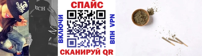 купить наркотик  Ишим  blacksprut как войти  Бутират BDO 