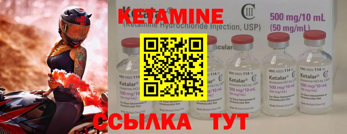 Ишим  Меф  Лсд 25  ГАШИШ  Вход с VPN  Экстази  Канабис  МЕФ кристаллы  ГАШ  Амфетамин  