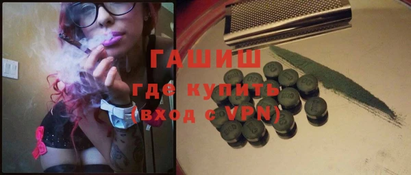 кокаин премиум Новодвинск