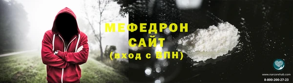героин Новозыбков