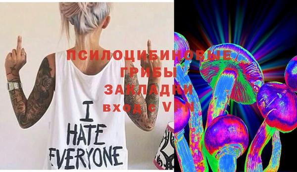 дистиллят марихуана Новокубанск