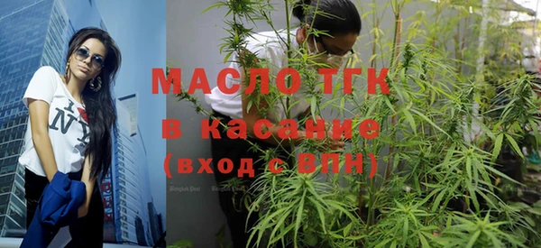 кокаин премиум Новодвинск