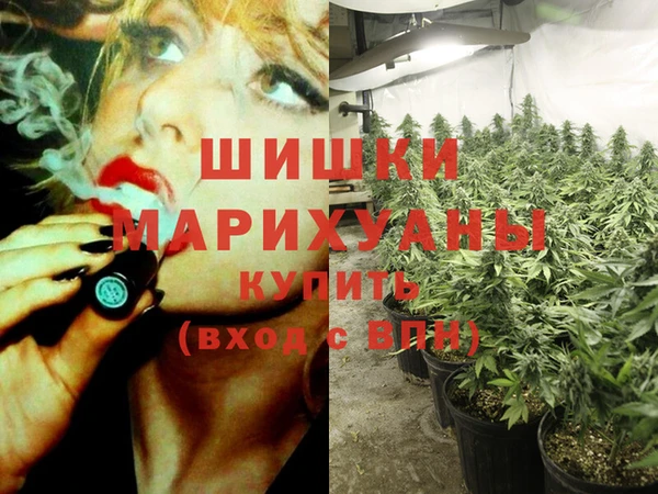 гашишное масло Няндома