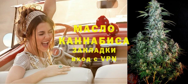 кокаин премиум Новодвинск
