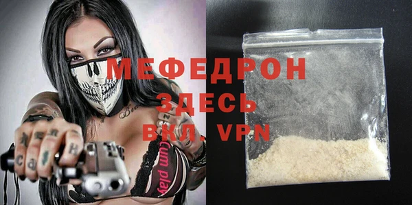 кокаин премиум Новодвинск