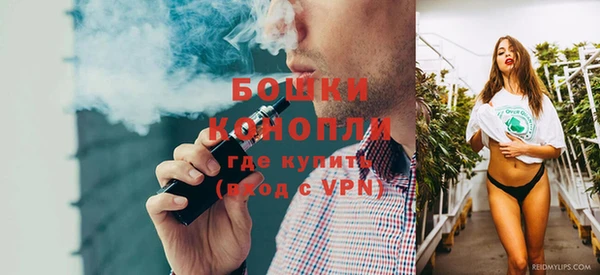 мяу мяу кристалл Нязепетровск