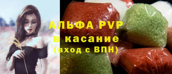 героин Новозыбков