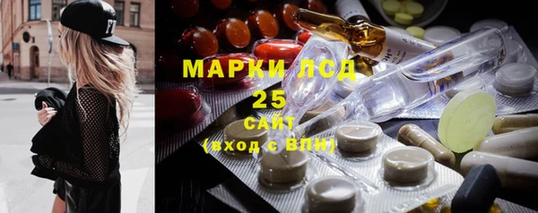 кокаин премиум Новодвинск