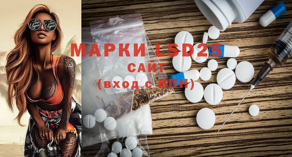 кокаин премиум Новодвинск