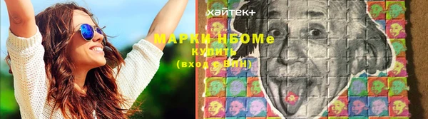 кокаин премиум Новодвинск