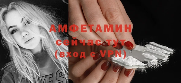 гашишное масло Няндома