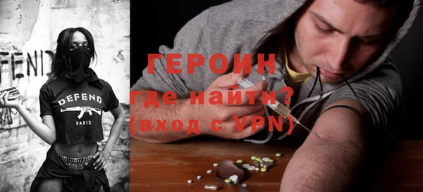 гашишное масло Няндома
