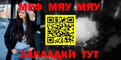 ПСИЛОЦИБИНОВЫЕ ГРИБЫ Гусев