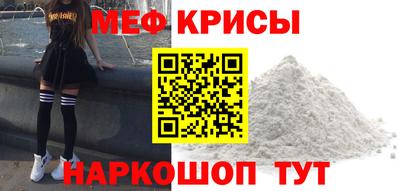 хмурый Гусиноозёрск