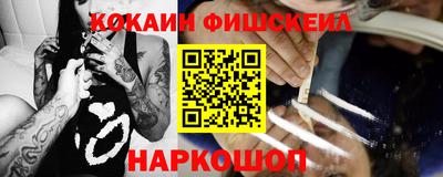 ПСИЛОЦИБИНОВЫЕ ГРИБЫ Гусев