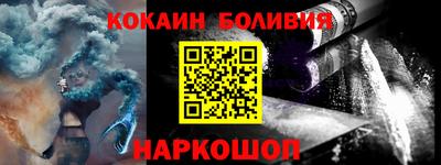 хмурый Гусиноозёрск