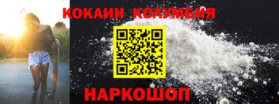 хмурый Гусиноозёрск