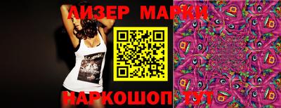 хмурый Гусиноозёрск