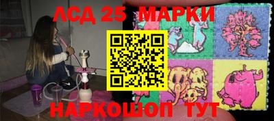 ПСИЛОЦИБИНОВЫЕ ГРИБЫ Гусев