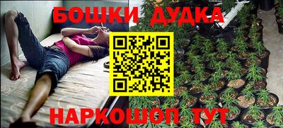 хмурый Гусиноозёрск