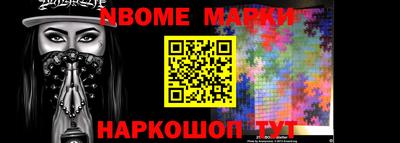 ПСИЛОЦИБИНОВЫЕ ГРИБЫ Гусев