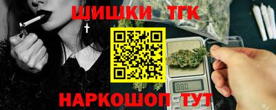 хмурый Гусиноозёрск