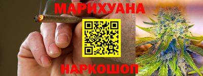 хмурый Гусиноозёрск