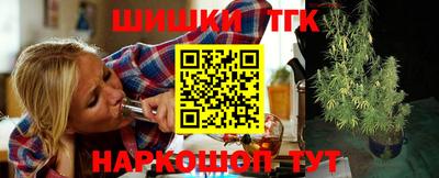 ПСИЛОЦИБИНОВЫЕ ГРИБЫ Гусев