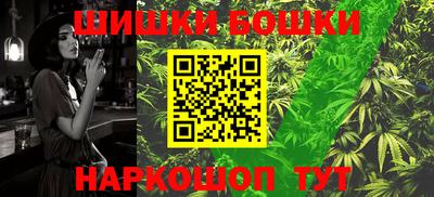 ПСИЛОЦИБИНОВЫЕ ГРИБЫ Гусев
