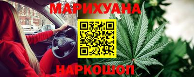 ПСИЛОЦИБИНОВЫЕ ГРИБЫ Гусев