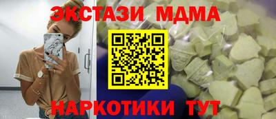 ПСИЛОЦИБИНОВЫЕ ГРИБЫ Гусев