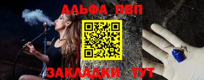 хмурый Гусиноозёрск