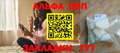 хмурый Гусиноозёрск