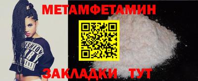 хмурый Гусиноозёрск