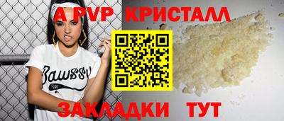 ПСИЛОЦИБИНОВЫЕ ГРИБЫ Гусев