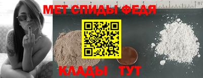 хмурый Гусиноозёрск