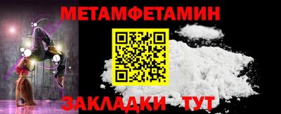 хмурый Гусиноозёрск