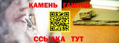 ПСИЛОЦИБИНОВЫЕ ГРИБЫ Гусев