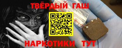 хмурый Гусиноозёрск