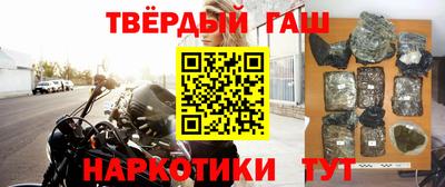 ПСИЛОЦИБИНОВЫЕ ГРИБЫ Гусев