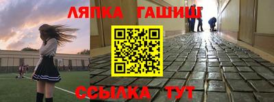 ПСИЛОЦИБИНОВЫЕ ГРИБЫ Гусев