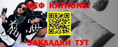 хмурый Гусиноозёрск