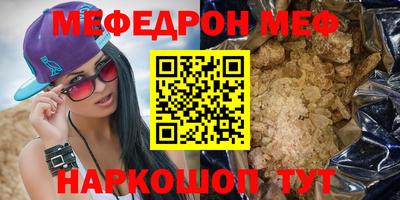 хмурый Гусиноозёрск