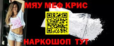 хмурый Гусиноозёрск