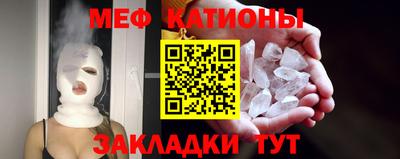 ПСИЛОЦИБИНОВЫЕ ГРИБЫ Гусев