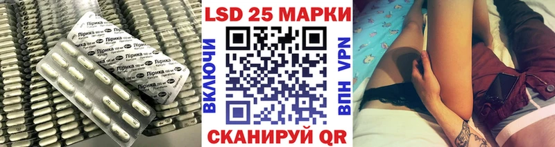 мориарти какой сайт  наркота  Ишим  ЛСД экстази ecstasy 